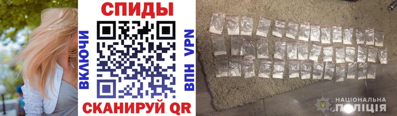 Amphetamine 98%  даркнет сайт  Шуя 