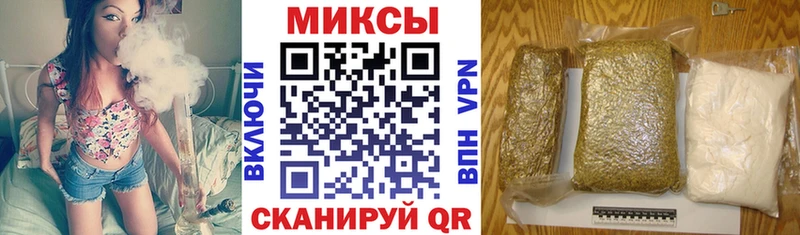 БУТИРАТ BDO  ОМГ ОМГ маркетплейс  Шуя 