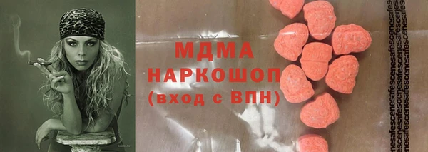 кокс Аркадак