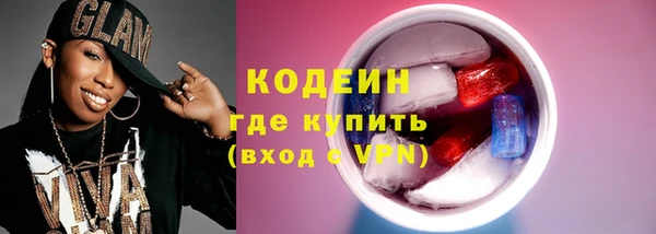 кокс Аркадак