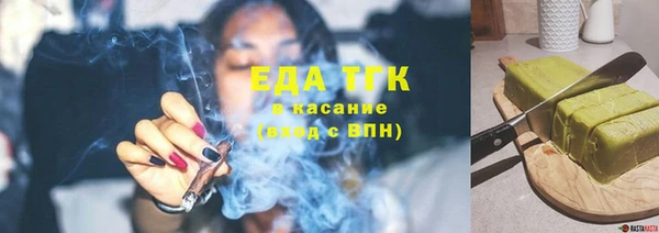 кокс Аркадак