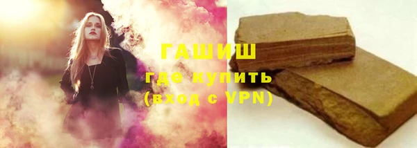 кокс Аркадак