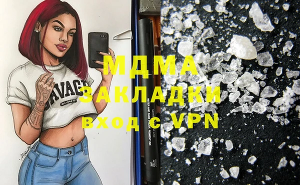 кокс Аркадак
