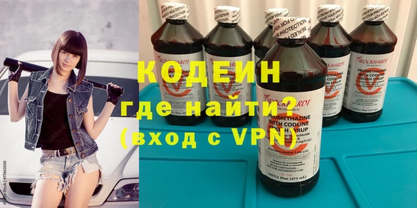 кокс Аркадак