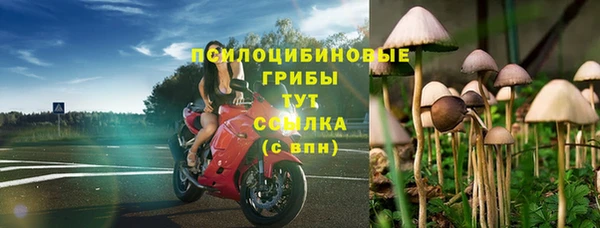 меф VHQ Армянск