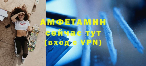 скорость Алексеевка