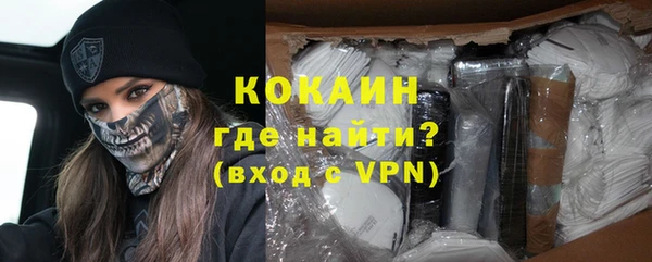 кокс Аркадак
