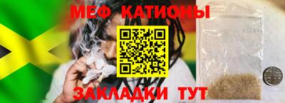 твердый Рузаевка
