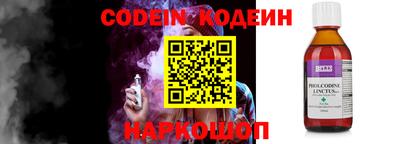 мефедрон Рязань
