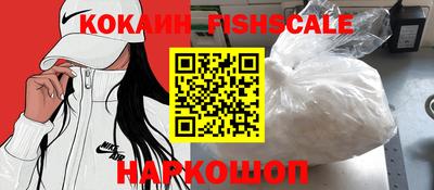 мефедрон Рязань