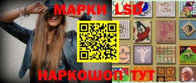 твердый Рузаевка