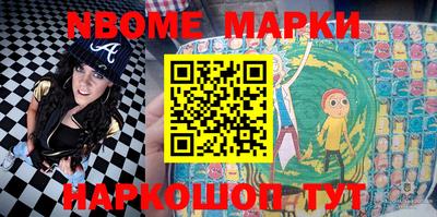 мефедрон Рязань