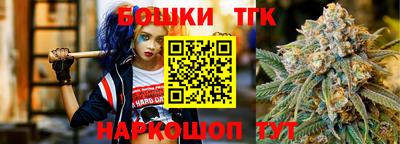 твердый Рузаевка