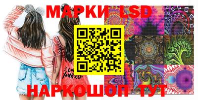 метамфетамин Рыбинск