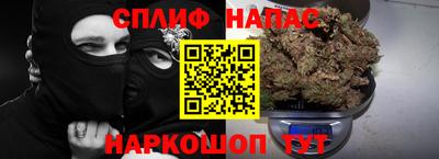метамфетамин Рыбинск