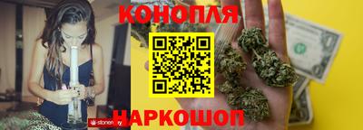 метамфетамин Рыбинск