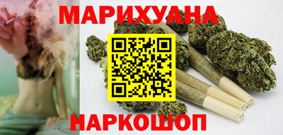 мефедрон Рязань