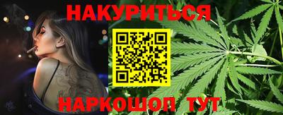 мефедрон Рязань