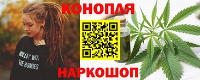 твердый Рузаевка