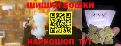твердый Рузаевка
