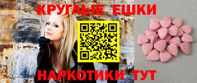 твердый Рузаевка