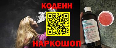 твердый Рузаевка