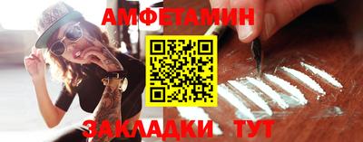твердый Рузаевка