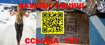 мефедрон Рязань