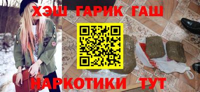 твердый Рузаевка