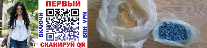 Метамфетамин витя Шуя